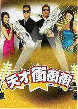 多类型样本分组口径示意图