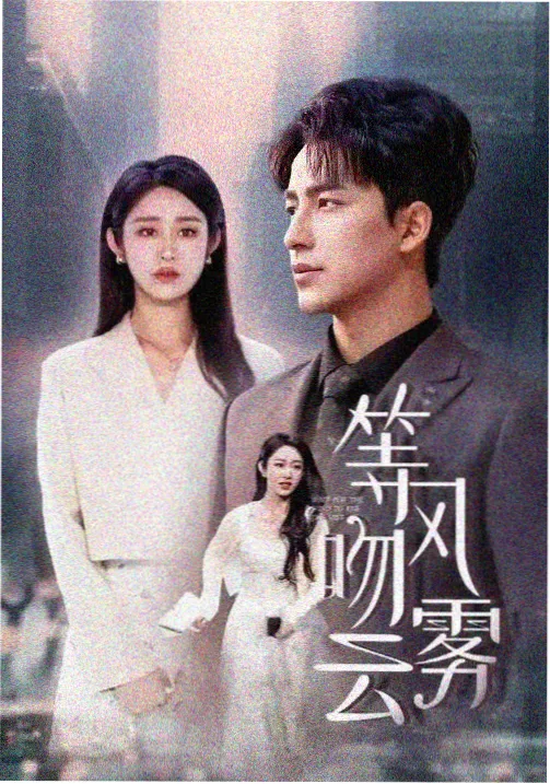 异常值剔除流程示意图